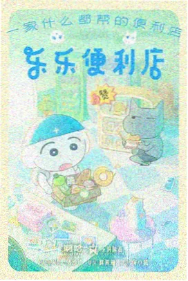 完结小说篇幅分析配图